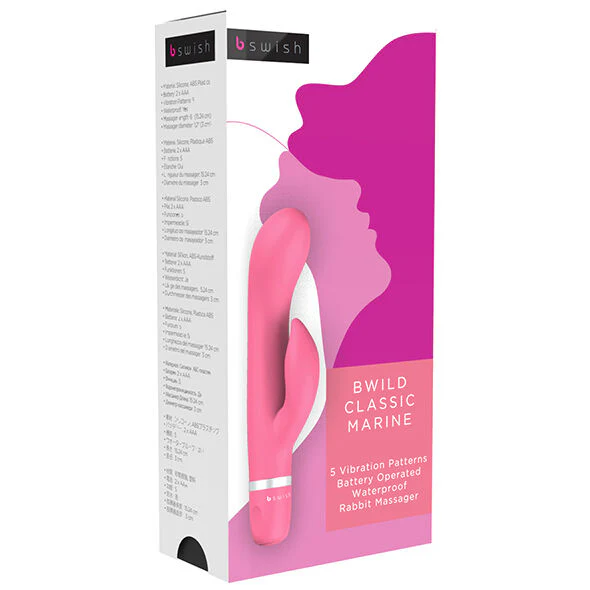 B SWISH - BWILD CLSSICO MARINE COELHO VIBRADOR GOIABA - Image 2