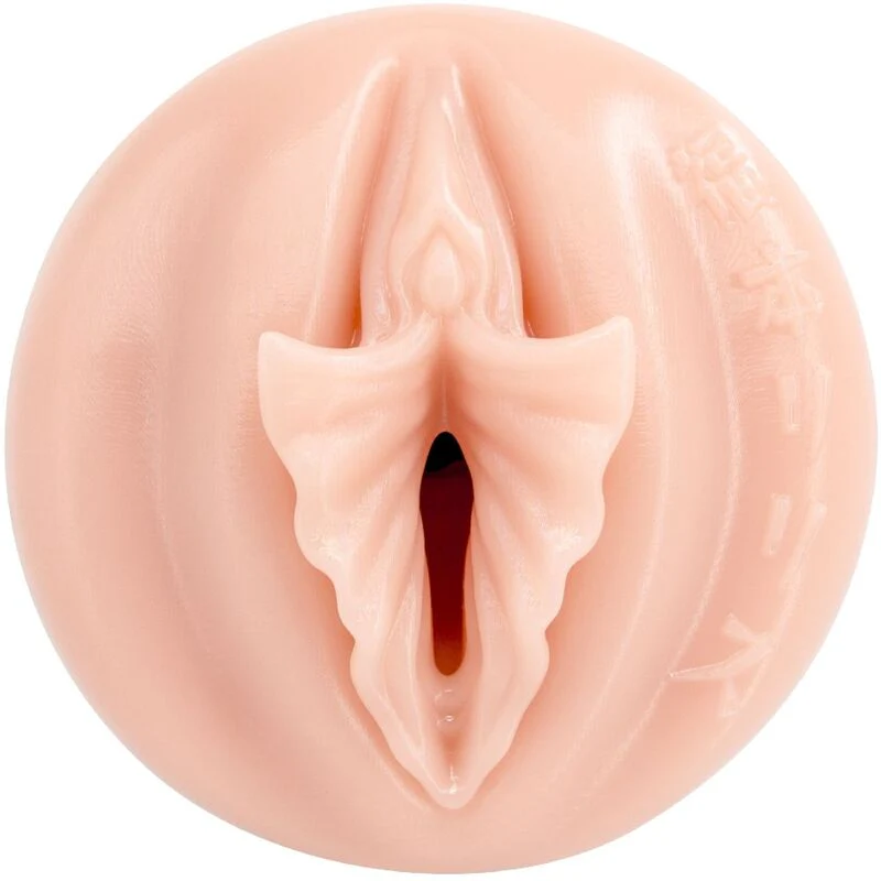 FLESHLIGHT FANTASY - VAGINA DE LILITH FUKUMOTO - Image 4