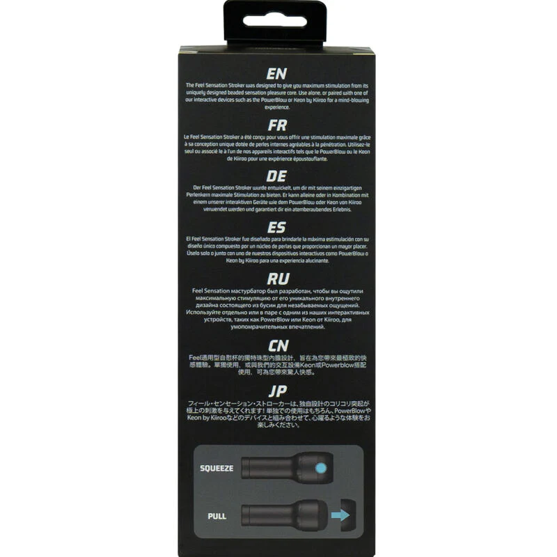 KIIROO - FEEL STROKER FEEL SENSATION - Image 7