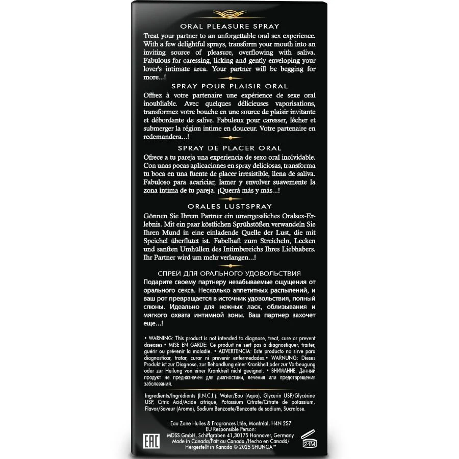 SHUNGA - SPRAY ORAL SEDUTOR DE MORANGO WAVES 20 ML - Image 4